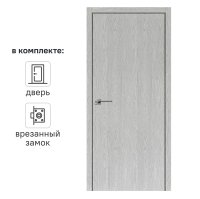 Дверь межкомнатная глухая Ясень 90x200 см Hardflex цвет серый с замком