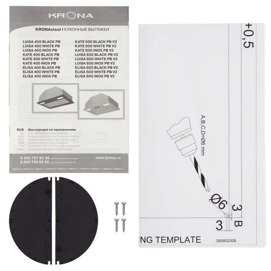 Кухонная вытяжка встраиваемая Krona Kate 600 White PB V2 52,5 см белая