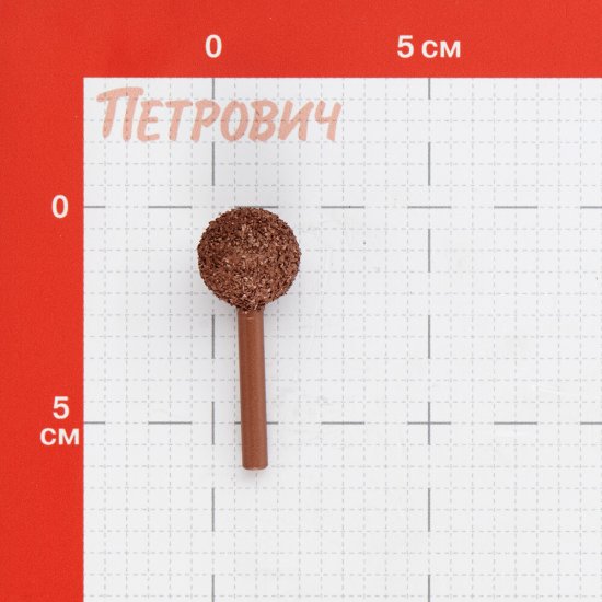 Борфреза сферическая Diamond Industrial по дереву d23 мм твердосплавная