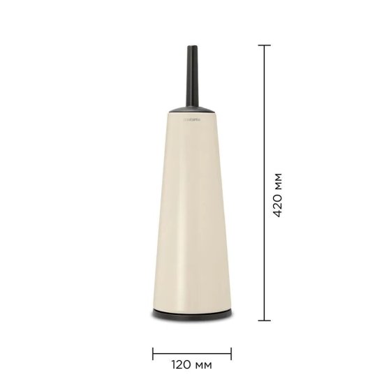 Ершик для унитаза Brabantia ReNew напольный пластик белый (414664)