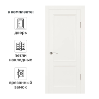 Дверь межкомнатная глухая Рондо 70x200 см Hardflex цвет белый жемчуг с замком и петлями