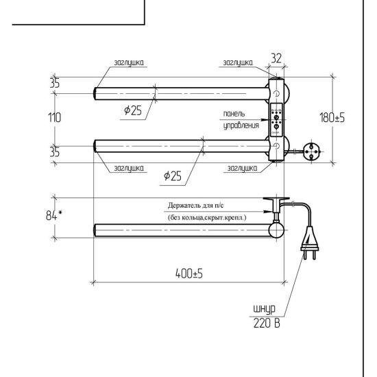 Полотенцесушитель электрический Тера Игла 180х180 мм 18 Вт с терморегулятором белый