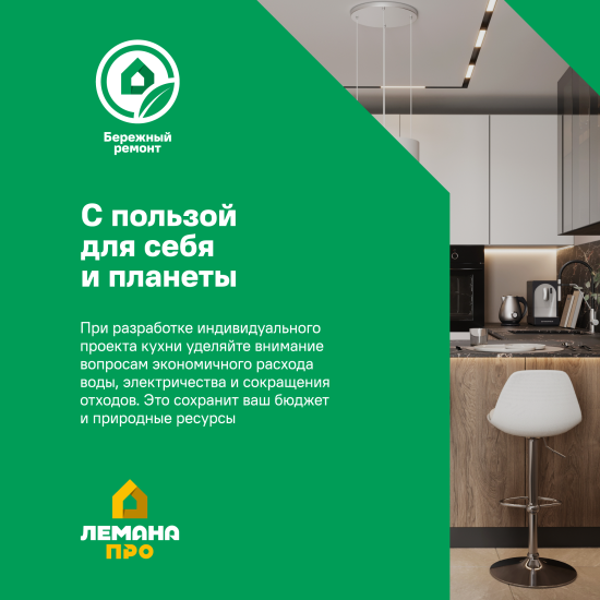 Самоклеящийся крючок KONSENSA 5x5 см прозрачный 2 шт.