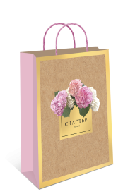 Подарочный пакет Арт и дизайн Крафт 26x32x12 см цвет разноцветный