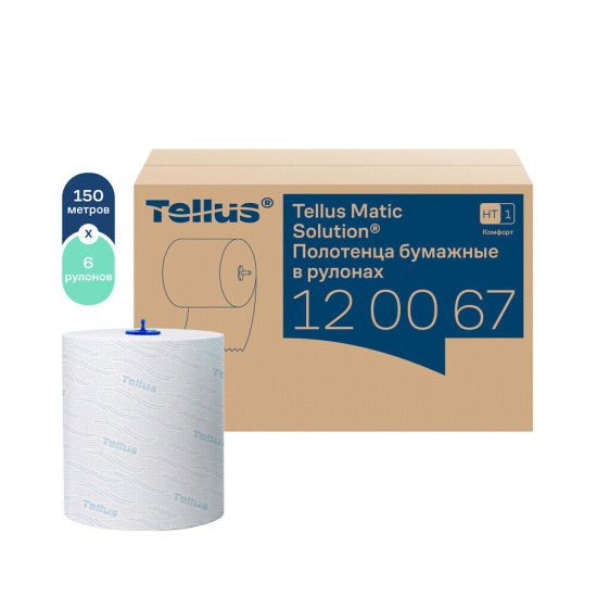 Полотенца Tellus Matic Solution НТ 1 Комфорт (150 м х 6 рулонов) (120067)