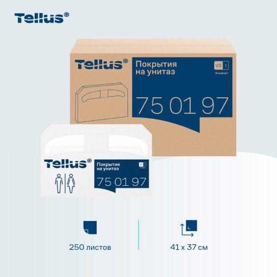 Покрытия на унитаз Tellus индивидуальные бумажные (250 л) (750197)