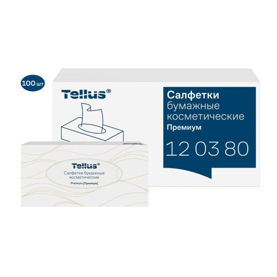 Салфетки Tellus Премиум двухслойные (100 листов) (120380)