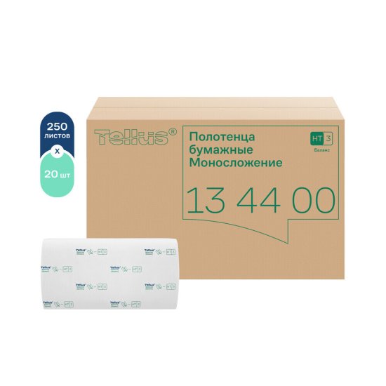 Полотенца Tellus НТ 3 Баланс листовые сложения ZZ (250 л х 20 уп.) (134400)