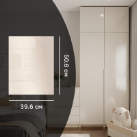 Дверь Лион Аша 39.6x50.8x1.6 см ЛДСП цвет бежевый