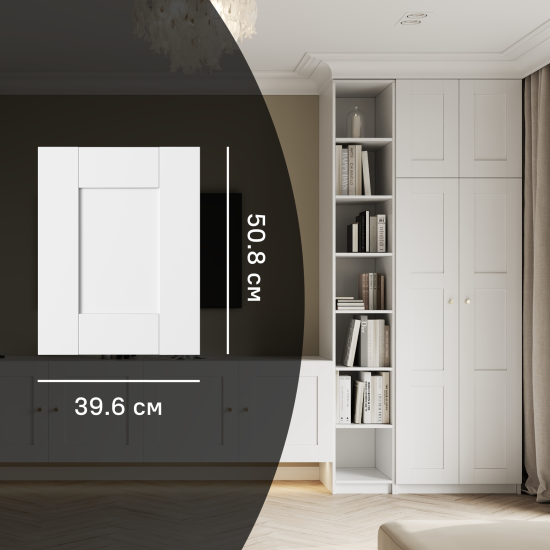 Дверь Лион Реймс 39.6x50.8x1.6 см ДСП цвет белый