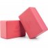 Блок для йоги ZDK ZDK_2Block200/Red
