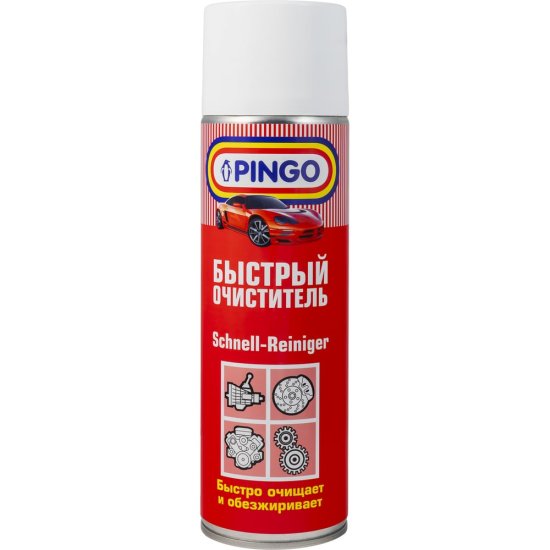 Быстрый очиститель Pingo 85020-1