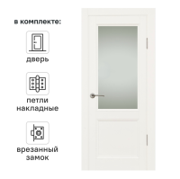 Дверь межкомнатная со стеклом Рондо 90x200 см Hardflex цвет белый с замком и петлями