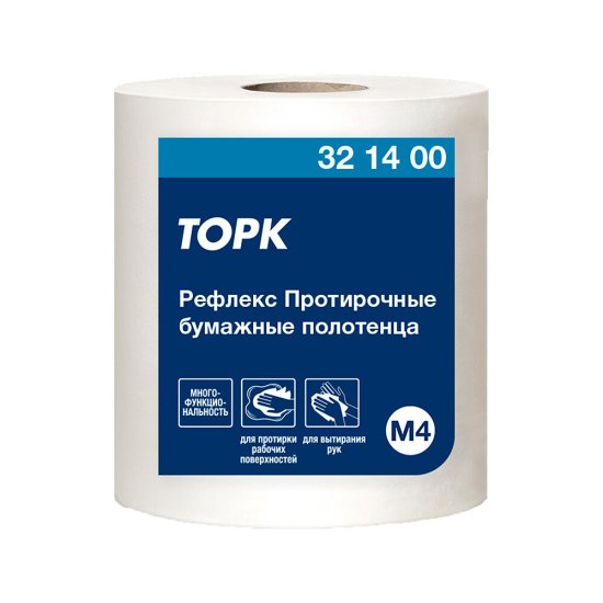 Бумага протирочная Торк Refleх Solution МС 4 Стандарт (270 м х 6 шт.) (321400)