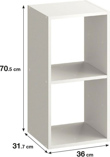 Стеллаж KONSENSA Руан 2 секции 36x70x31.7 см ЛДСП цвет белый