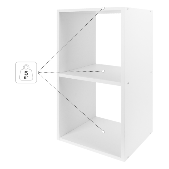 Стеллаж KONSENSA Руан 2 секции 36x70x31.7 см ЛДСП цвет белый