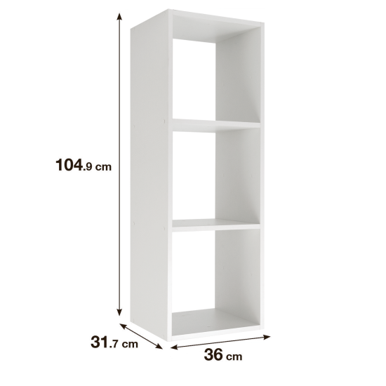 Стеллаж KONSENSA Руан 3 секции 36x104x31.7 см ЛДСП цвет белый