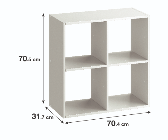 Стеллаж KONSENSA Руан 4 секции 70x70x31.7 см ЛДСП цвет белый