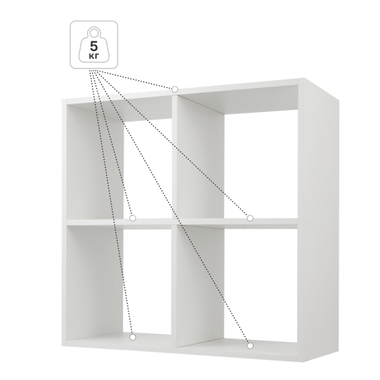 Стеллаж KONSENSA Руан 4 секции 70x70x31.7 см ЛДСП цвет белый