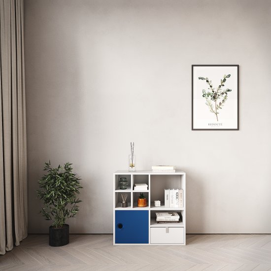 Стеллаж KONSENSA Руан 4 секции 70x70x31.7 см ЛДСП цвет белый