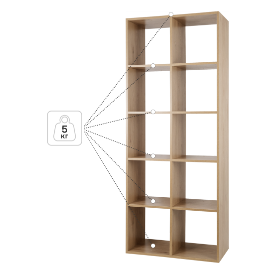 Стеллаж KONSENSA Руан 10 секций 70x173x31.7 см ЛДСП цвет дуб комано