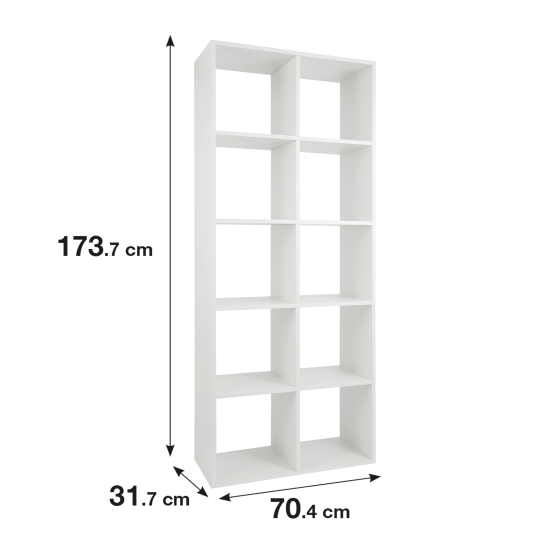 Стеллаж KONSENSA Руан 10 секций 70x173x31.7 см ЛДСП цвет белый