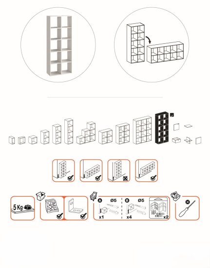 Стеллаж KONSENSA Руан 10 секций 70x173x31.7 см ЛДСП цвет белый