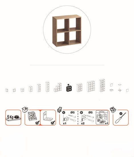 Стеллаж KONSENSA Руан 4 секции 70x70x31.7 см ЛДСП цвет дуб комано