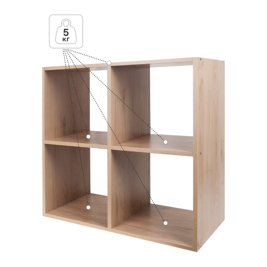 Стеллаж KONSENSA Руан 4 секции 70x70x31.7 см ЛДСП цвет дуб комано
