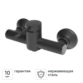 Смеситель для душа Терни KONSENSA черный