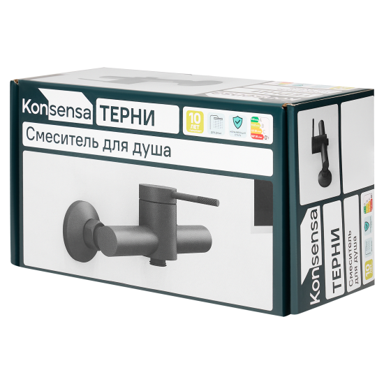 Смеситель для душа Терни KONSENSA черный