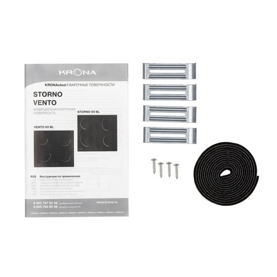 Варочная панель индукционная Krona Neckar 60 BL 4 конфорки черная