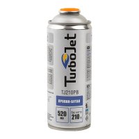 Баллон газовый Turbojet одноразовый 0,52 л