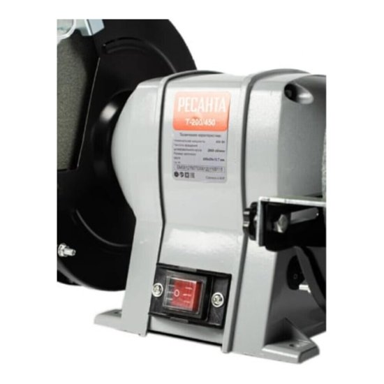 Станок точильный Ресанта Т-200/450 450 Вт d200 мм (75/7/3)