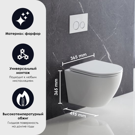 Комплект инсталляция и унитаз Culto Eddy безободковый с микролифтом клавиша цвет белый