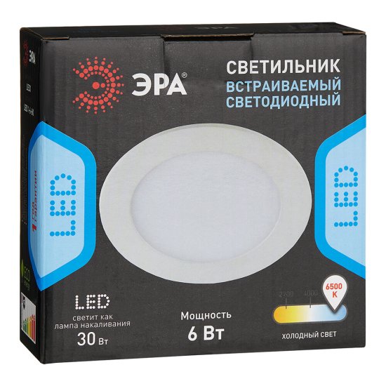 Светильник встраиваемый светодиодный белый 6 Вт 6500К IP20 Эра Slim (Б0019831/3638)