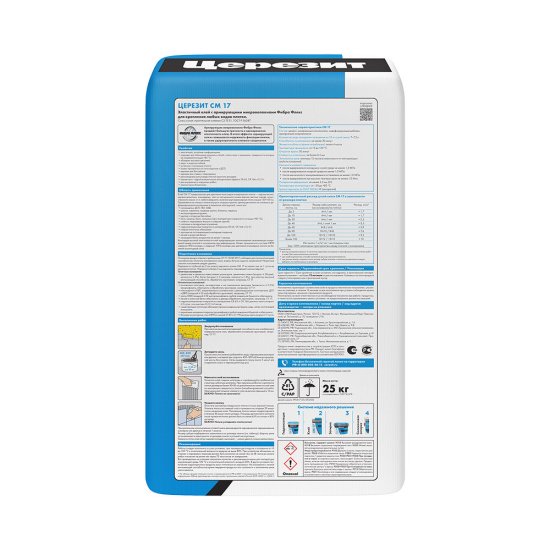 Клей для плитки и керамогранита Церезит СМ 17 FibreForce эластичный серый класс C2 TE S1 25 кг