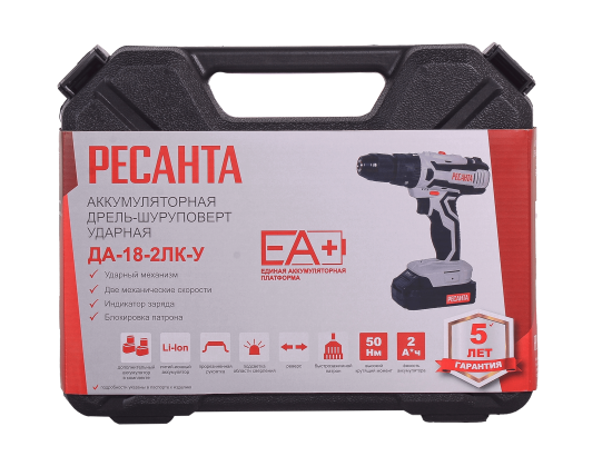 Дрель-шуруповерт аккумуляторная Ресанта ДА-18-2ЛК-У, 18 В Li-Ion 2 Ач