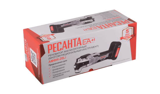 Реноватор аккумуляторный Ресанта АМФИ-20, 20 В Li-Ion 2 Ач