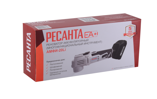 Реноватор аккумуляторный Ресанта АМФИ-20, 20 В Li-Ion 2 Ач