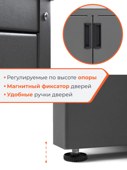 Летняя кухня Gratar Patio Т850 сталь 54x85.5x86.4 см