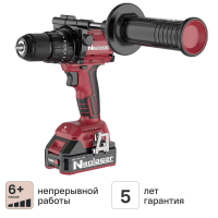Дрель-шуруповерт аккумуляторная Neolaser NCDB-150 NL, 20 В Li-Ion 2x2.5 Ач
