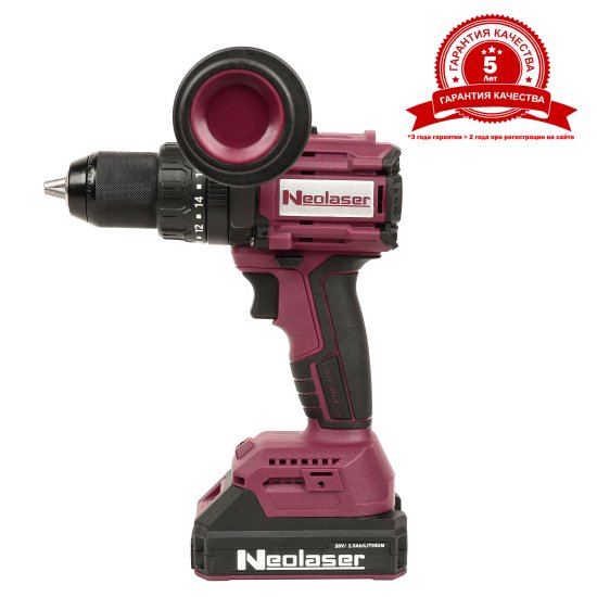 Дрель-шуруповерт аккумуляторная Neolaser NCDB-150 NL, 20 В Li-Ion 2x2.5 Ач
