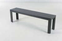 Скамья садовая BEGINIA Lyra 132x30 см металл серый