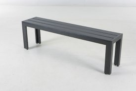 Скамья садовая BEGINIA Lyra 132x30 см металл серый