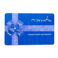 Карта Лэтуаль 500 руб