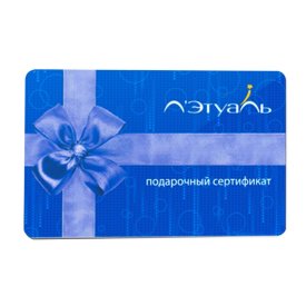 Карта Лэтуаль 500 руб