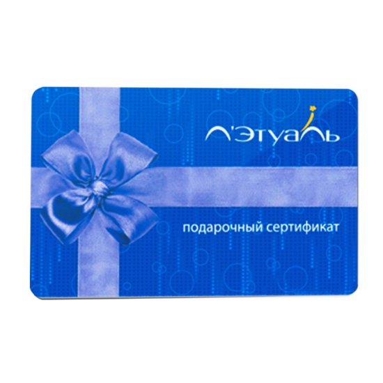 Карта Лэтуаль 500 руб