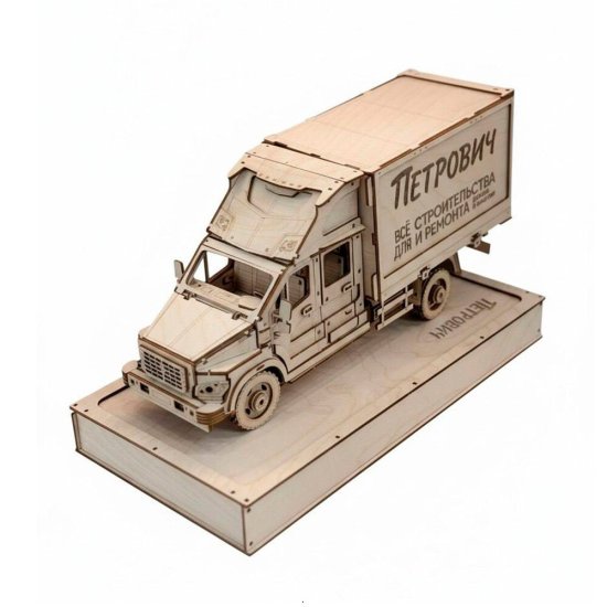 Конструктор Петрович Крытая газель