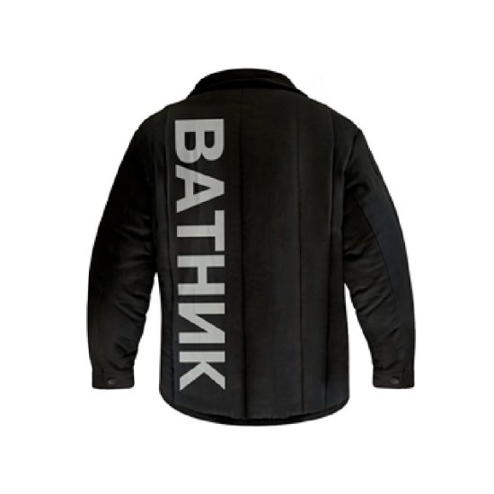 Ватник размер 3-4 (рост 170-176 / р-р 48-50)